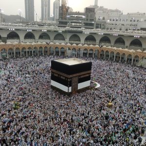 Ka’bah dan Sejarah Haji