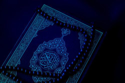 Syifa’ berarti obat. Al-Quran juga disebut sebagai Asy-Syifa’ karena berfungsi mengobati penyakit hati. Ulama lain mengatakan Al-Quran juga menyembuhkan penyakit jasmani. 