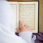 Surat Al-Insyirah memberi inspirasi bahwa tidak ada kesulitan yang tidak bisa diselesaikan. Bahkan dalam satu kesulitan terdapat dua jalan keluar. Jadi, tidak ada kata menyerah dalam menghadapi masalah.