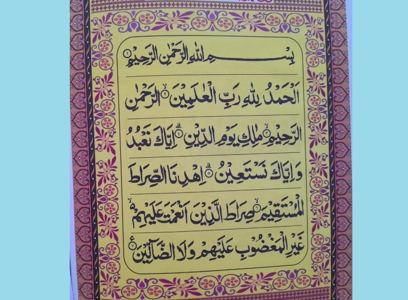 Surat Al-Fatihah disebut sebagai Ummul Quran wajib dibaca dalam salat. Ternyata setiap hamba mengucapkan satu ayat, Allah langsung menjawabnya.