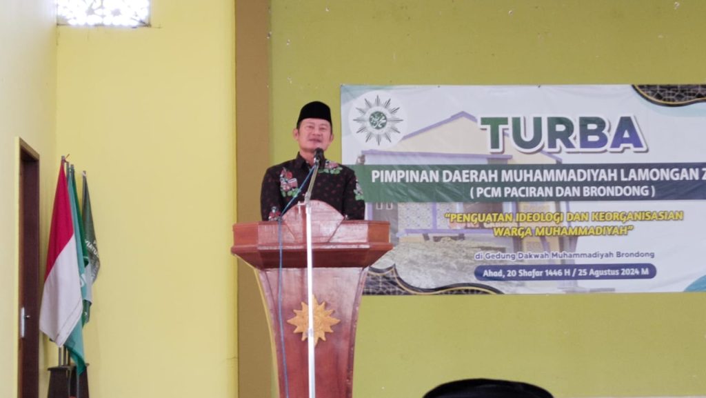 Bupati Lamongan mengikuti Turba Pimpinan Daerah Muhammadiyah Lamongan Zona 7. Dia pun minta maaf dan mohon doa restu pada warga Muhammadiyah.