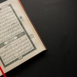 Apakah pengertian Al-Qur'an? Bagaimana kedudukan Al-Qur'an terhadap Kitab Suci sebelumnya? Apa fungsi Al-Qur’an? Bagaimana sikap kita terhadap Al-Qur'an?