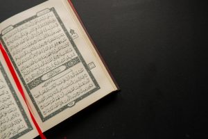 Qur’an, Penutup dan Penyempurna Kitab Suci