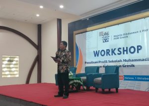 Profil Sekolah Muhammadiyah Se-Kabupaten Gresik sebagai Product Knowledge