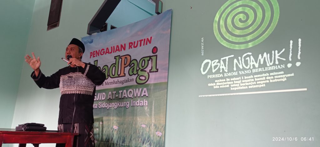 Obat anti-ngamuk diresepkan oleh motivator nasional Suhadi Fadjaray pada Pengajian Ahad Pagi di Masjid At-Taqwa WSI Menganti Gresik. Obat ini manjur untuk membina hubungan baik suami istri menuju kebahagiaan dunia dan akhirat.