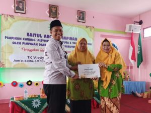 Lazismu Gresik Dukung Pengaderan Aisyiyah dan Nasyiah Bawean