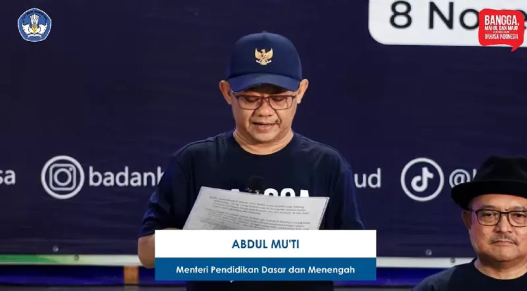 Prof Mu'ti