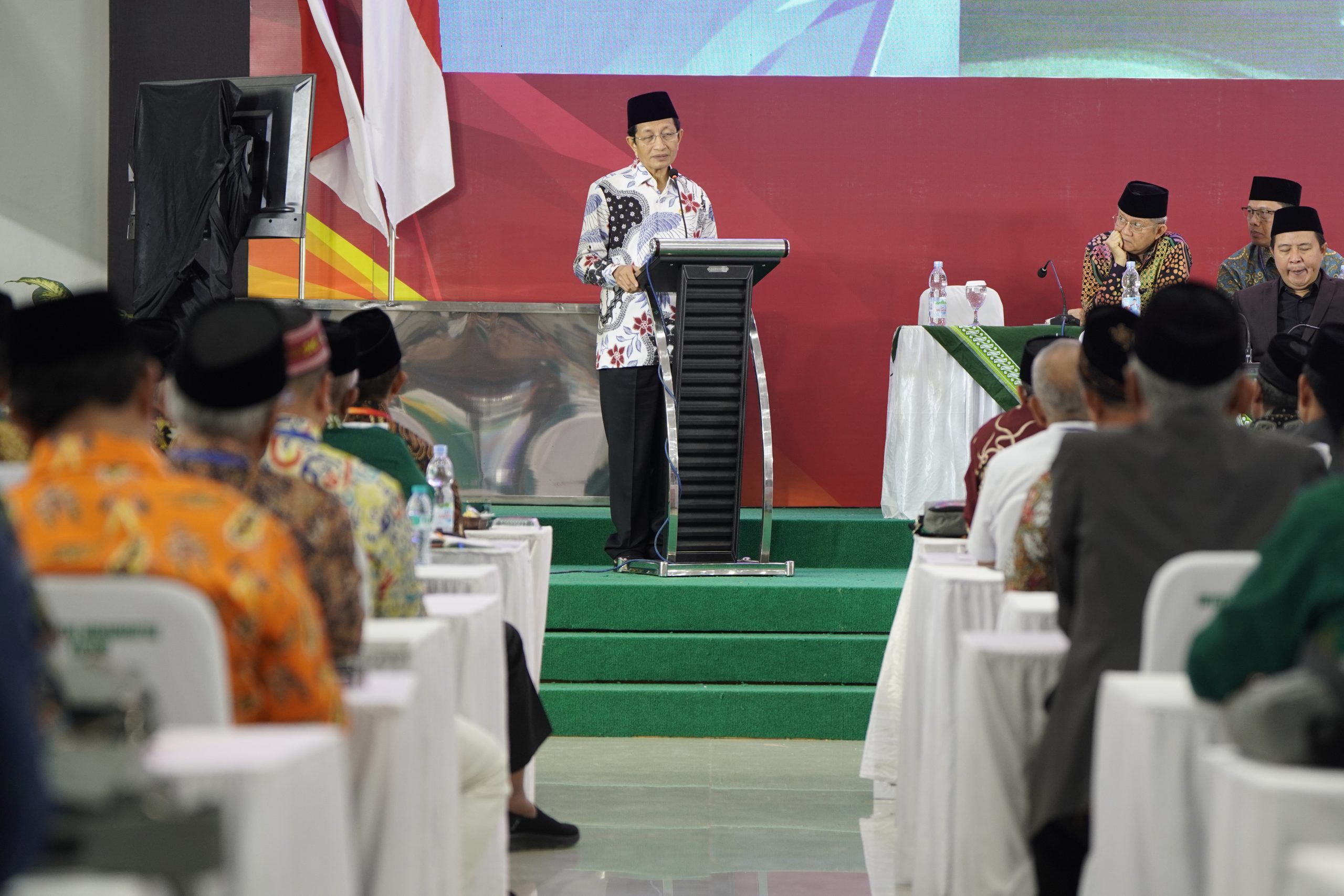 Menag Ingin Banyak Belajar pada Muhammadiyah