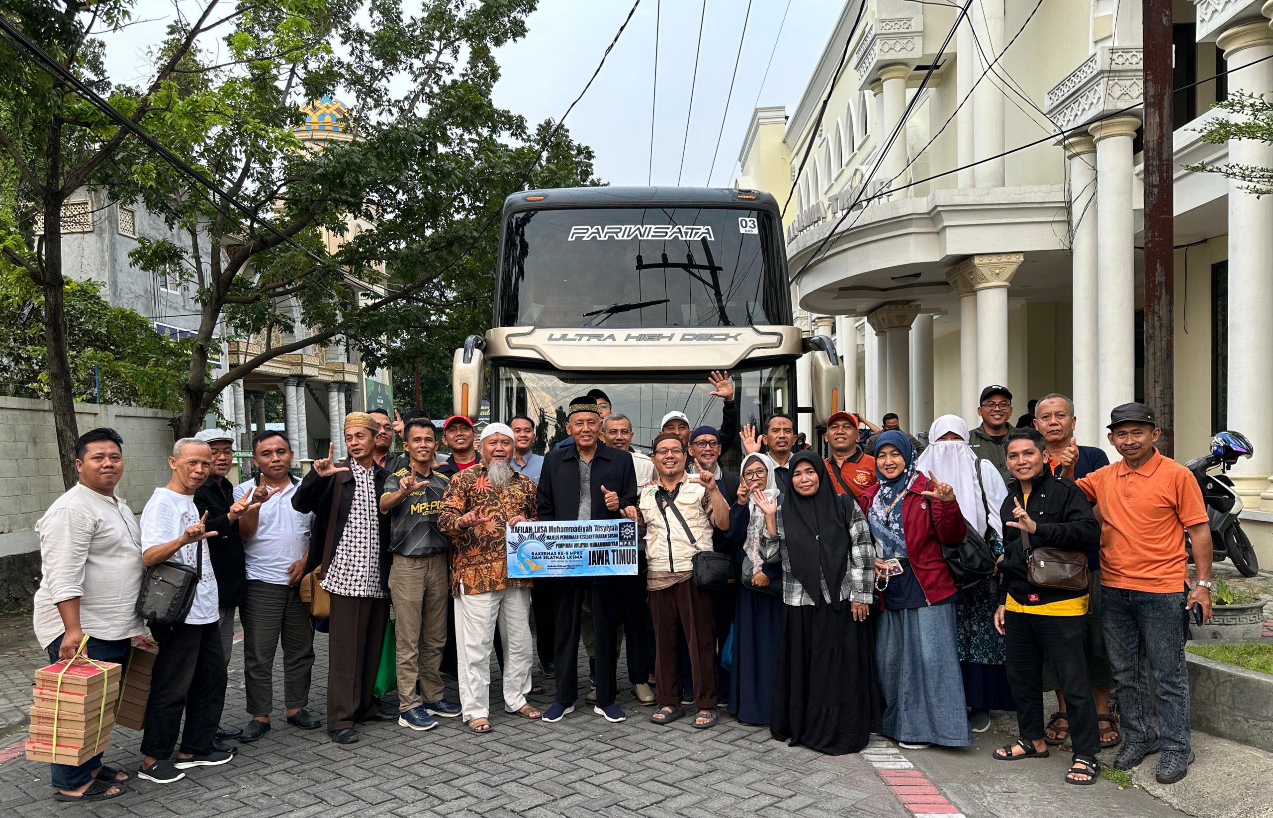 Jatim Solid Bergerak: MPKS dan LKSA Muhammadiyah-Aisyiyah Hadiri Rakernas di Depok