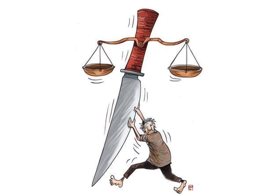 Polarisasi hukum menciptakan ketidakadilan sosial dan menggerogoti kepercayaan masyarakat terhadap sistem hukum yang seharusnya berfungsi secara adil dan merata.