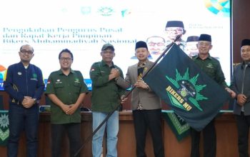 Bikersmu Pusat resmi dikukuhkan. Ketua LDK PP Muhammadiyah Muchamad Arifin mengukuhkan kepengurusan ini dengan Ketua Umum Bikersmu Pusat Agus Mulyono. Salurkan hobi plus dakwah