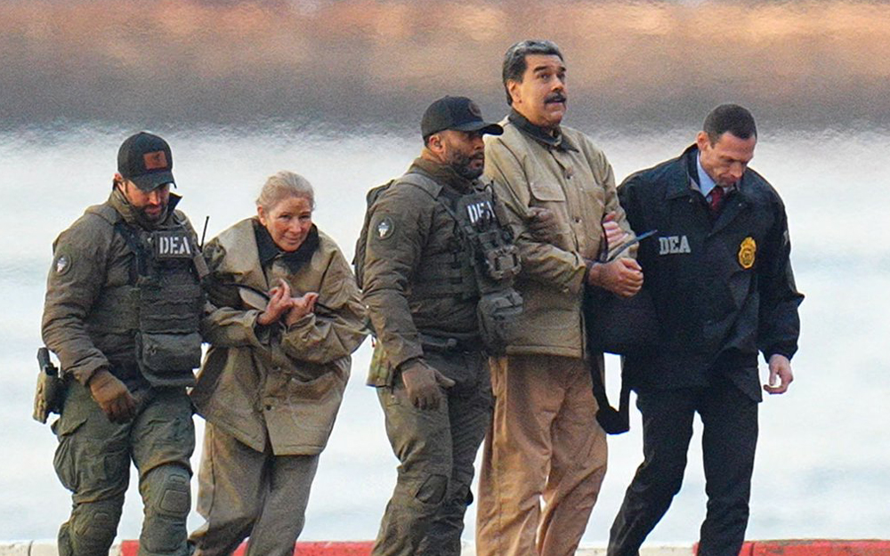 Serangan Pusat Gravitasi, Pelajaran dari Venezuela