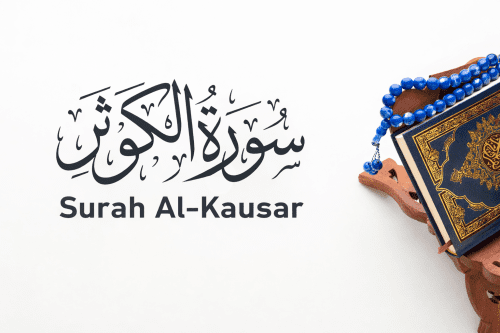 Surah Al-Kausar: Jawaban Langit di Tengah Luka Kehilangan