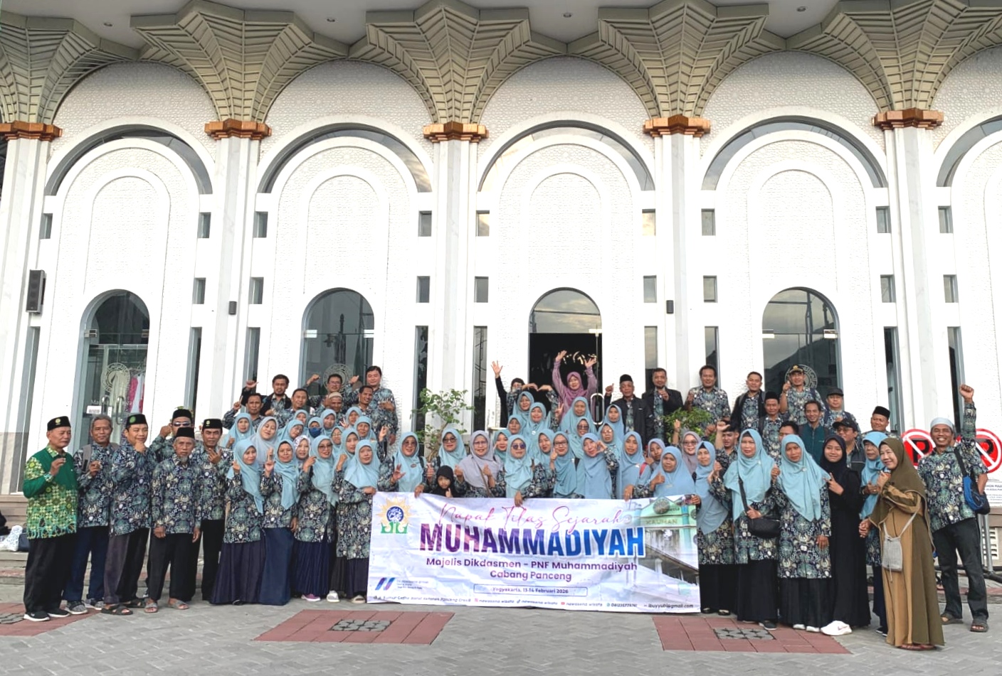 115 Guru Muhammadiyah Panceng Telusuri Jejak Perserikatan di Yogyakarta