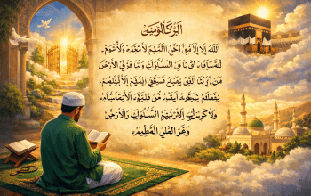 Keutamaan Membaca Ayat Kursi setelah Salat