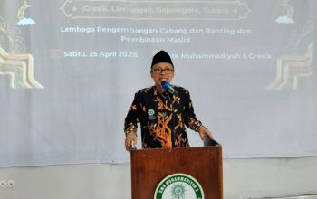 Peran strategis Cabang dan Ranting jadi kunci kemajuan Amal Usaha Muhammadiyah. Sebuah RS yang megah di Bandung dengan nilai investasi 90 miliar tak berkembang optimal, ternyata minim dukungan cabang dan ranting. Ini jadi pelajaran berharga