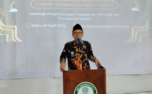 Peran strategis Cabang dan Ranting jadi kunci kemajuan Amal Usaha Muhammadiyah. Sebuah RS yang megah di Bandung dengan nilai investasi 90 miliar tak berkembang optimal, ternyata minim dukungan cabang dan ranting. Ini jadi pelajaran berharga