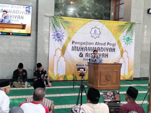 Empat pilar kebahagiaan di dunia dan akhirat dikupas dalam pengajian Ahad PCM Gresik yang dihadiri ratusan jemaah.